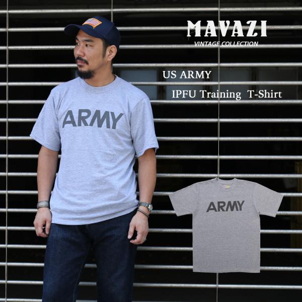 U.S.ARMY IPFU トレーニングTシャツ ミリタリー Tシャツ 米軍 アメリカ軍  米陸軍 ...
