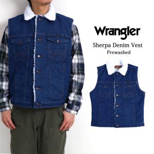 Wrangler デニムボアベスト デニムベスト USA企画 US企画 USサイズ メンズ 74131PW｜mavazishopping