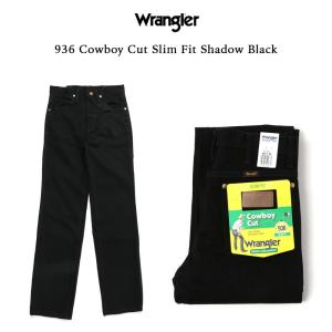 裾上げ無料 Wrangler 936 スリムフィット ジーンズ USA企画 US企画 黒 ブラック デニム メンズ デニムパンツ｜mavazishopping