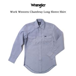 Wrangler シャンブレー 長袖シャツ USA企画 US企画 USサイズ レギュラーストレート 70130MW ウエスタンシャツ メンズ｜mavazishopping