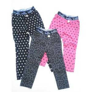 激安セール キッズ 子供服 女の子 ボトムス パンツ RAY...