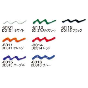 DD101~ sosoftソーソフト29.6m...の詳細画像1