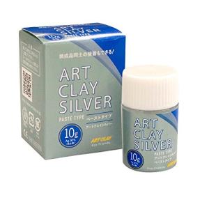 ART CLAY アートクレイシルバー ペーストタイプ20g : アートクレイ通販