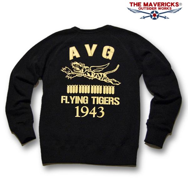 THE MAVERICKS ブランド ミリタリー スウェット トレーナー メンズ 長袖 10oz 厚...