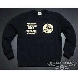 THE MAVERICKS ブランド ミリタリ...の詳細画像2