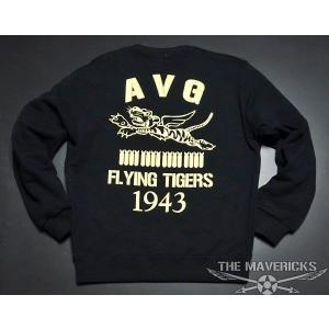 THE MAVERICKS ブランド ミリタリ...の詳細画像3