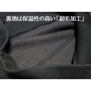 THE MAVERICKS ブランド ミリタリ...の詳細画像4