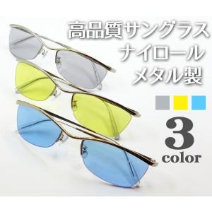 芸能人愛用 YELLOWSPLUS 度なし ラウンド型 メタルサングラス Amazon.co.jp: [エントラ] シャープなメタルサングラス ちょい悪 お兄