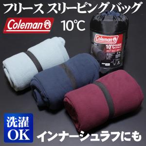 Coleman（コールマン） ファミリー2in1 /C10 (2000027256) キャンプ