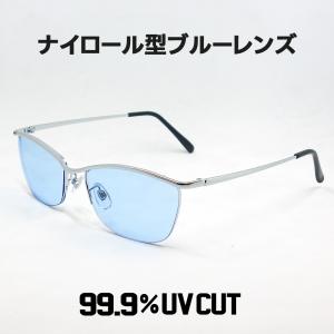 ティアドロップ メンズ メタル サングラス スモーク ブランド OEM