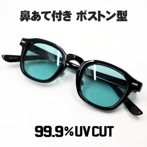 2WAY クリップオン 偏光 サングラス ブルーライトカット レンズ