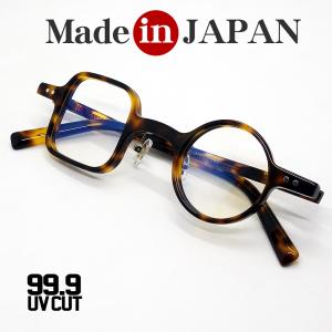 メガネ フレーム 日本製 鯖江 職人ハンドメイド ウェリントン 新品