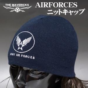 ROTHCO（ロスコ） 新品 アメリカ製 ウール ミリタリー ジープキャップ