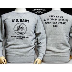 THE MAVERICKS ブランド ミリタリー スウェット トレーナー 染み込み メンズ 長袖 8.4oz ビンテージ 裏パイル US NAVY 米海軍 SeaBees 蜂 杢グレー