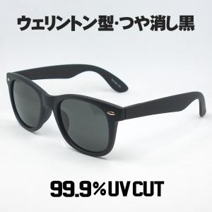 SPY OPTIC スパイ サングラス SPY CROSSWAY PEACH TORT/ BRONZE PEACH