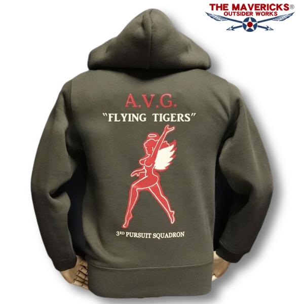 THE MAVERICKS ブランド ミリタリー ジップアップ スウェット パーカー 裏起毛 メンズ...