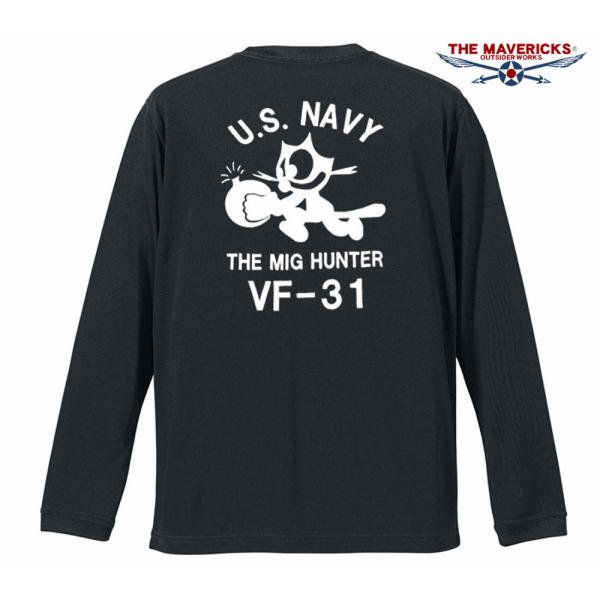 水陸両用 ラッシュガード にも使える メンズ 長袖 ドライ 速乾 Tシャツ U.S.NAVY 黒猫 ...