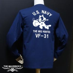 ミリタリー 長袖Tシャツ メンズ MAVEVI...の詳細画像4