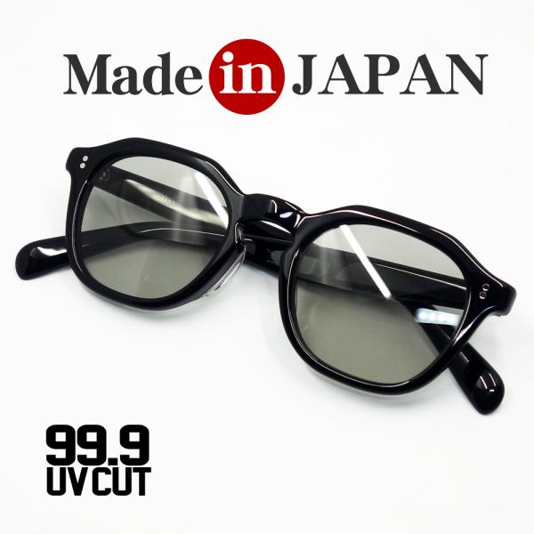日本製 鯖江 眼鏡 サングラス 職人 ハンドメイド ヘキサゴン ボストン 新品 ブラック 黒  30...