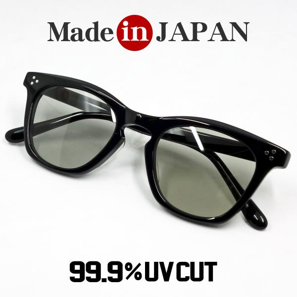 日本製 鯖江 眼鏡 めがね サングラス 職人 ハンドメイド フォックス ウェリントン 新品 ブラック...