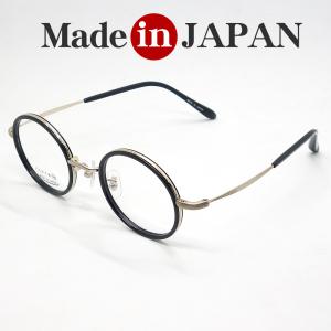 日本製 鯖江 眼鏡 フレーム 職人 ハンドメイド スクエア 新品 ブラック