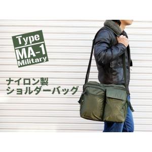 ミリタリー ショルダーバッグ メンズ 大きめ B4 ナイロン 斜めがけ MA-1 タイプ 新品 オリーブ