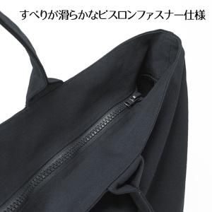 ジップトートバッグ メンズ レディース キャン...の詳細画像4