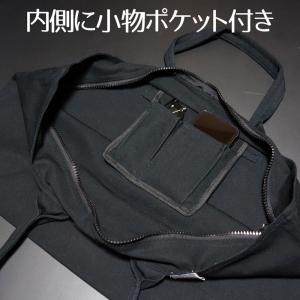 ジップトートバッグ メンズ レディース キャン...の詳細画像3