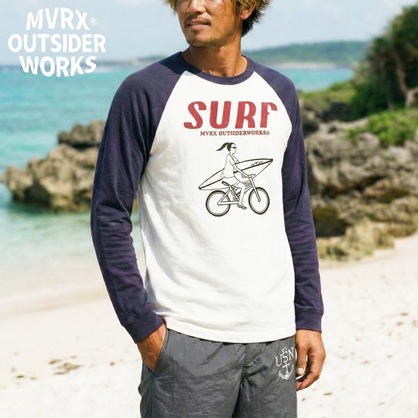 MVRX ブランド 長袖 Tシャツ ラグランスリーブ ラグラン袖 メンズ SURF モデル 自転車 ...