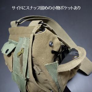 ROTHCO ロスコ サバイバル ショルダーバ...の詳細画像3