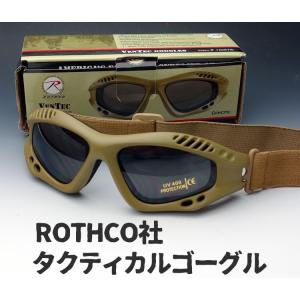 HALCYON（ハルシオン） MK8 RACING イギリス製ゴーグル MK-8