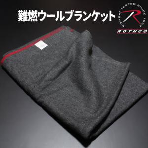 MILITARY（ミリタリー） 実物 新品 デッドストック カナダ軍 1950's