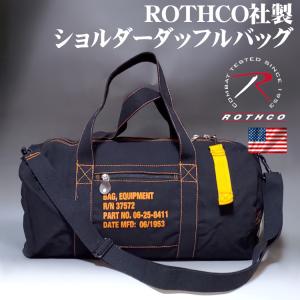 ROTHCO（ロスコ） ワックスキャンバス 生地 ボストンバッグ ドラム