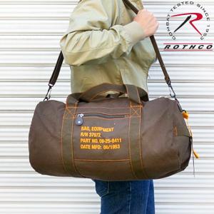 HUGO BOSS（ヒューゴ・ボス） ボストンバッグ Styven Holdall セブン