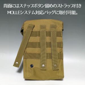正規品 ROTHCO ラージメスティンケース ...の詳細画像2