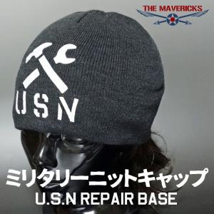 アメリカ製 ワッチキャップ ニットキャップ 新品 USN ミリタリー
