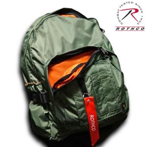 YMCLKY ドイツ軍タイプ 35Lリュックサック ミリタリー バッグ 50x26