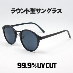 ティアドロップ メンズ メタル サングラス ブルーレンズ ブランド OEM
