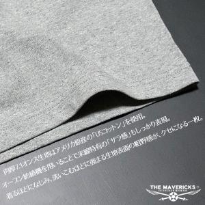 極厚 アメカジ Tシャツ XL 厚手 MAVE...の詳細画像4