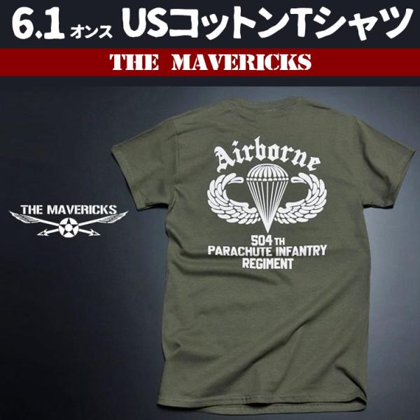 THE MAVERICKS Tシャツ S ミリタリー 半袖 メンズ エアボーン パラシュート部隊 ブ...