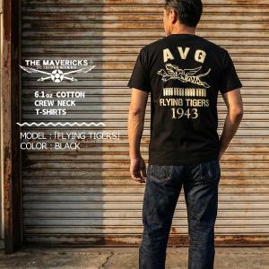 Vivienne Westwood MAN ヴィヴィアンウエストウッド Milky Way Tee