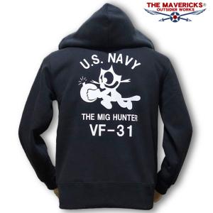 モーティブ 裏起毛 ボウリングパーカー ジップアップ (サイズM) ミリタリー ジップアップ スウェット パーカー 裏起毛 メンズ ブラック