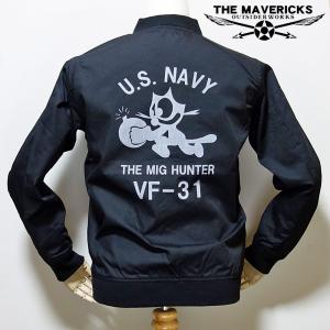 T/C素材 ミリタリージャケット メンズ タンカースタイプ 全天候型 NAVY 
