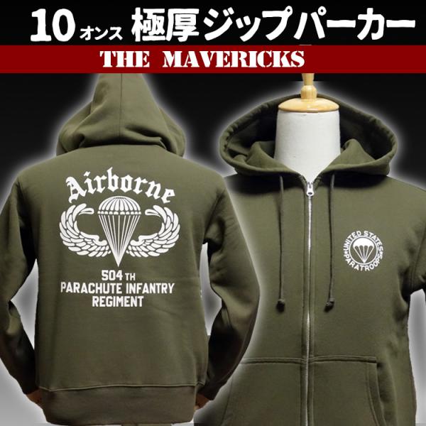 THEMAVERICKS ブランド スウェット パーカー XL メンズ 裏起毛 ジップアップ AIR...