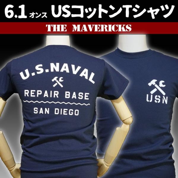 Tシャツ S メンズ 半袖 ミリタリー アメカジ 米海軍 REPAIR BASE モデル MAVER...