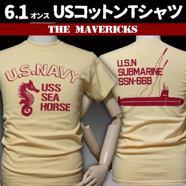 Tシャツ XL メンズ 半袖 ミリタリー 米海軍 NAVY サブマリン MAVERICKS ブランド...
