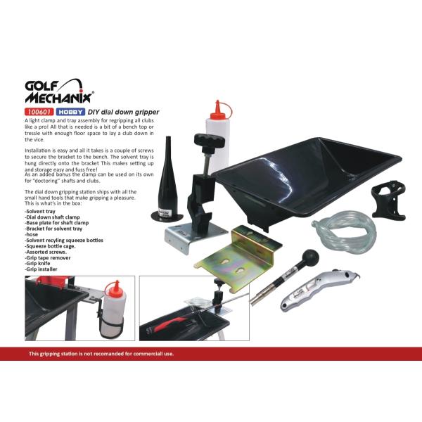 100601　GolfMechanix　ホームSTD　グリップ交換　回収トレー　シャフトクランプ　グ...