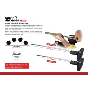 モルトビー加圧式グリップ抜き器　アルミタイプ モルトビー加圧式グリップ抜き器 アルミタイプ