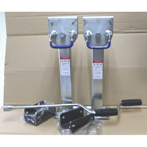 【TSJ-A】 CVP　トレーラー　スタビライザー　ジャッキ　2本セット( 3300LBS/1.5t...