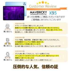 新発売 Android15 タブレット PC ...の詳細画像2